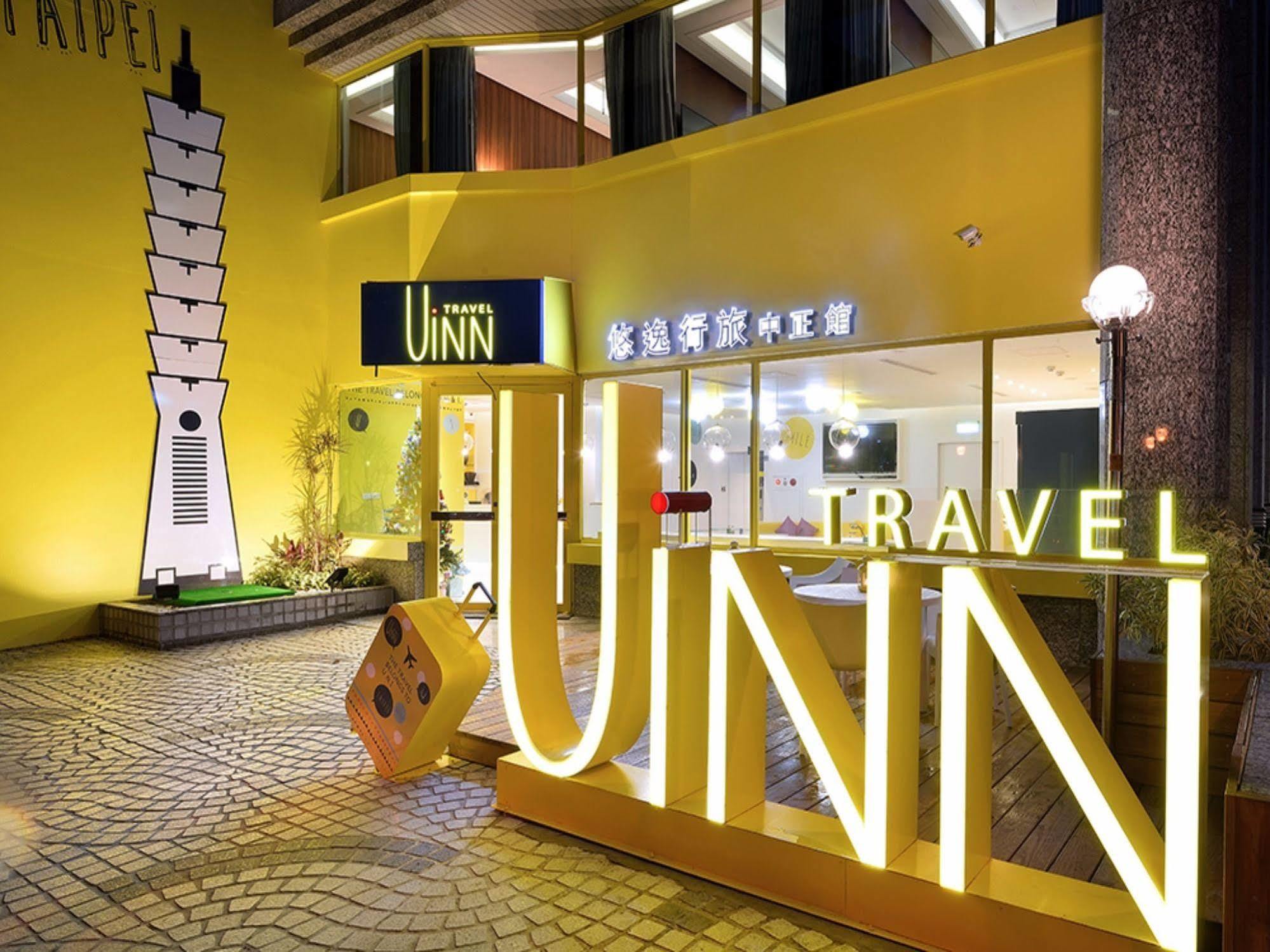 טאיפיי Uinn Travel Hostel מראה חיצוני תמונה